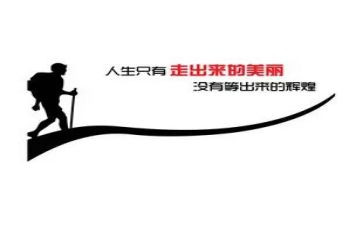 员工激励讲话稿6篇
