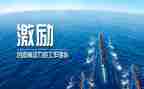 激励活动方案8篇