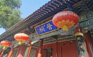 晋祠博物馆心得体会通用7篇