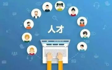 教师教学技能培训总结5篇