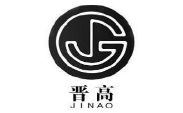 晋高职教师个人总结7篇