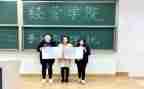 乡镇经管站会计工作总结5篇