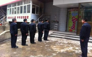 经警工作年终总结范文精选7篇