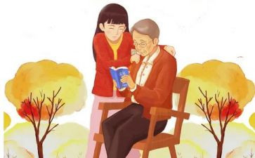 在敬老院心得体会优质8篇