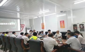 总经理的月工作计划精选8篇