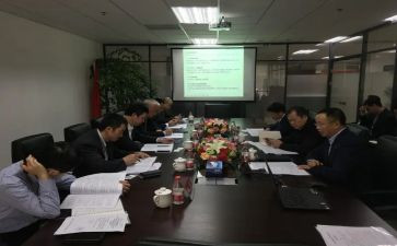 总经理辞职报告范文7篇