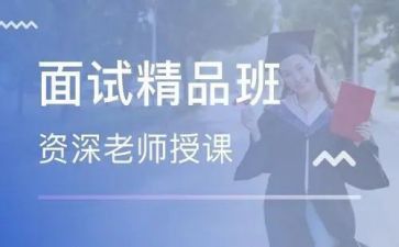 进精品班申请书5篇
