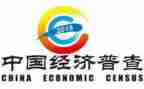 社区经普工作总结8篇