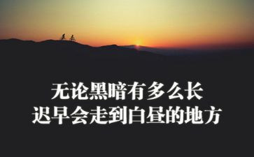 弘扬劳动精神的心得体会8篇
