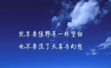 精神学习心得体会参考8篇