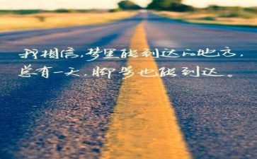精神日活动总结优秀6篇