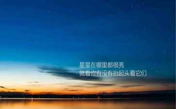 议精神心得体会5篇