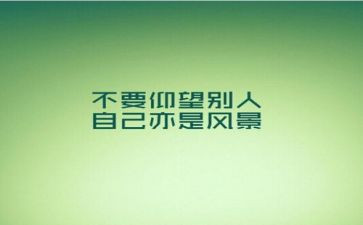 护士精神科年终总结5篇