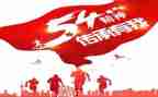 2023年精神科年终总结8篇