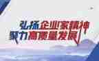 工匠精神读后感范文500精选8篇