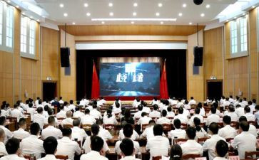 教育与警示3心得体会最新7篇