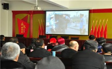 警示教育片工作心得体会5篇