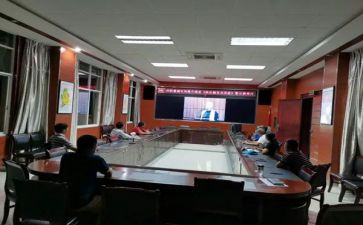 三个警示心得体会7篇