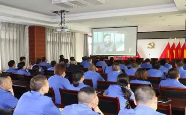 读警示教育读本心得体会8篇
