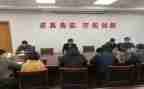 经信办公室年终总结参考7篇