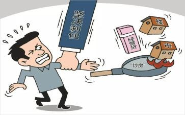 经营处工作总结最新7篇
