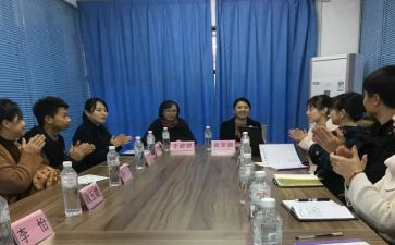 经营员工作报告5篇