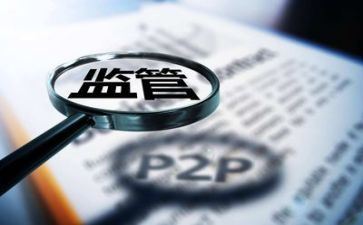 金融师工作计划7篇