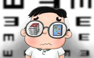 防控近视的演讲稿6篇