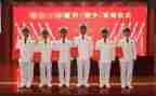 公安晋衔心得体会精选7篇