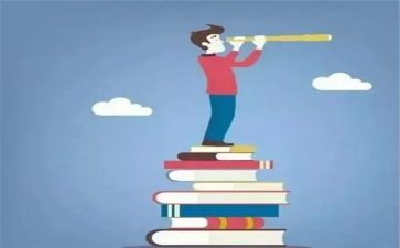 川大进修学习心得最新7篇