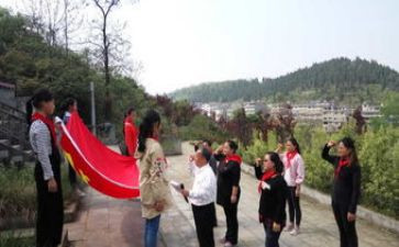 清明云祭扫活动心得体会6篇