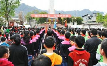 2024清明祭扫活动方案8篇