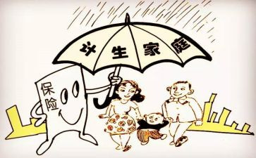 2023计生年终总结6篇