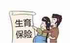 2023村计生工作计划参考6篇