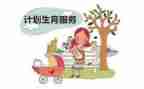 计生月工作计划优秀5篇