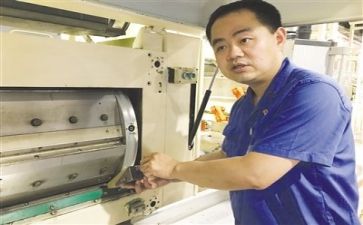 技术岗个人总结6篇
