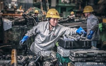 信息技术工作年终总结7篇