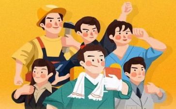 技术工作年终总结模板6篇