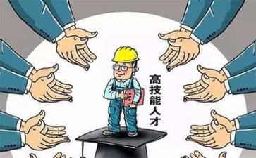 信息技术提升能力培训心得模板6篇
