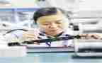 学技术培训心得体会优秀8篇