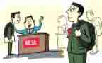 就业指导课学习心得体会5篇
