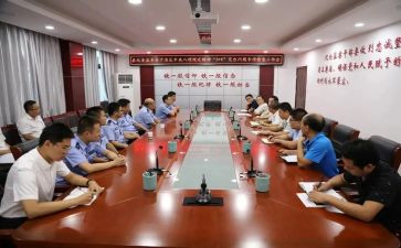 区纪委的工作报告7篇