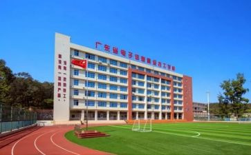 技校的毕业生登记表的自我鉴定5篇