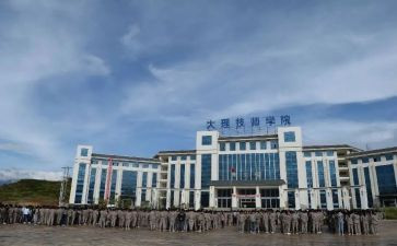 中专技校自我鉴定6篇