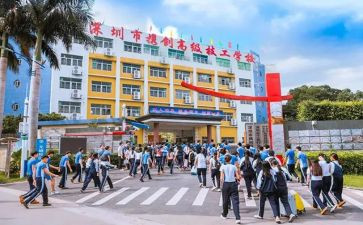 技校的毕业自我鉴定最新8篇