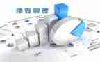 绩效学习心得7篇