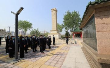 祭英烈活动心得优质8篇