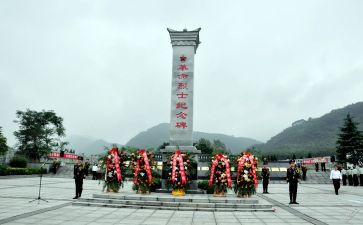 清明节祭英烈活动方案6篇