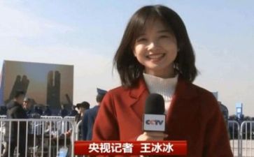 2024年记者述职报告5篇