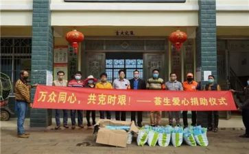 捐赠衣物活动总结8篇
